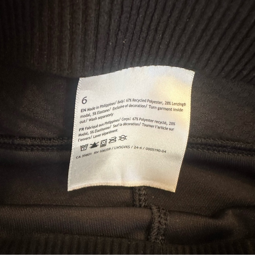 lululemon Softstreme Charcoal Ribbed Flare Pants - Picture 8 of 8